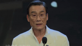亚洲午夜一区二区三区电影院